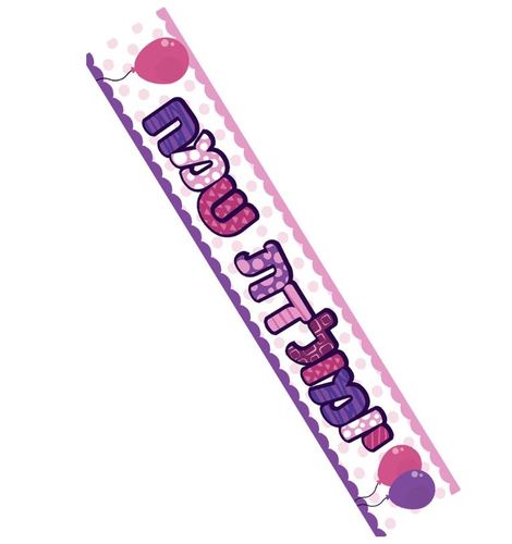 כרזת יומולדת שמח סגול