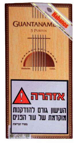 גוואנטנמרה פוריטוס
