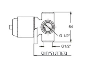 מערכת קיר אינטרפוץ 204881 גוף פנימי 3 דרך, 35 מ