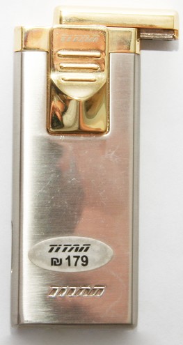 מצית טיטאן 179 להבה נסתרת צבע כסף זהב