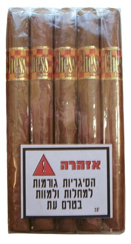 צ'ס צ'רצ'יל בנדל 25
