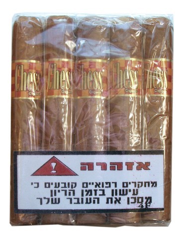 צ'ס גורדו בנדל 25