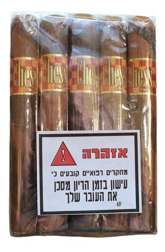 צ'ס גראנד רובוסטו עלה כפול בנדל 25