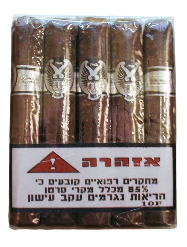 הוק רובוסטו מדורו בנדל 25