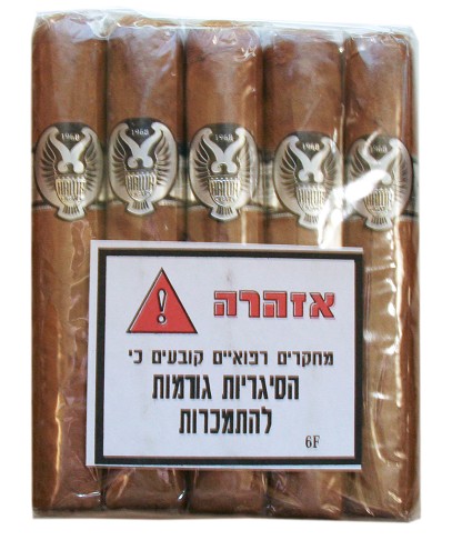 הוק רובוסטו בנדל 25