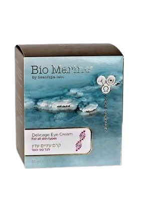 Bio Marine קרם עיניים יוקרתי מרענן ועדין לכל סוגי העור - 50 מ