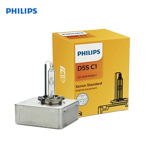 מנורה ראשית D5S קסנון Philips