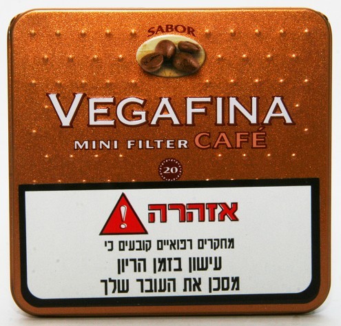 וגהפינה מיני פילטר קפה