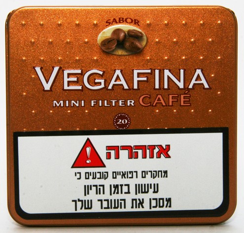 וגהפינה מיני פילטר קפה