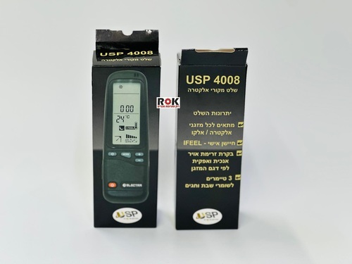 שלט רחוק ‏למזגנים Electra USP4008 אלקטרה
