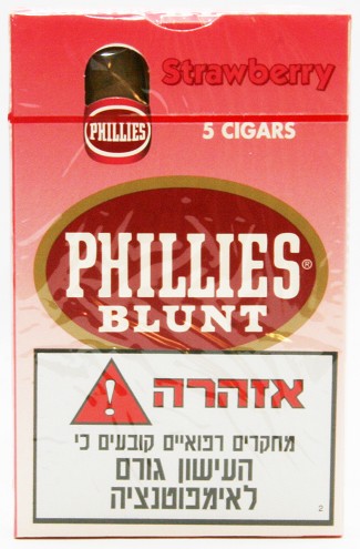 פיליס בלונט סטרוברי