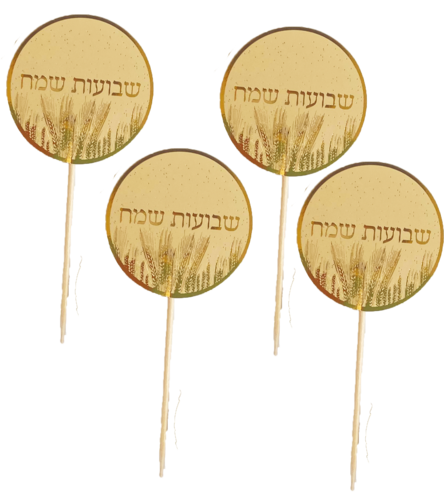 קיסמים קרם-זהב שבועות שמח זהב מטאלי- 6 יח