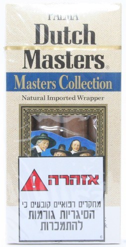 דאץ' מאסטר קולייקשן