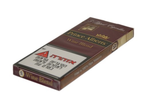 פרינס אלברט ווין בלנד