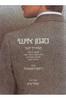 סגנון אישי המדריך לגבר (יד 2 כחדש) - ג'ימס וואגנוורד