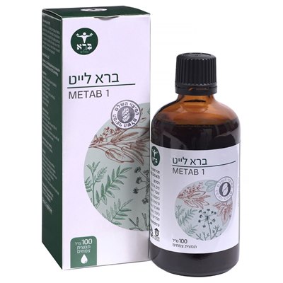 ברא לייט METAB 1 תמצית 100 מ"ל - ברא צמחים