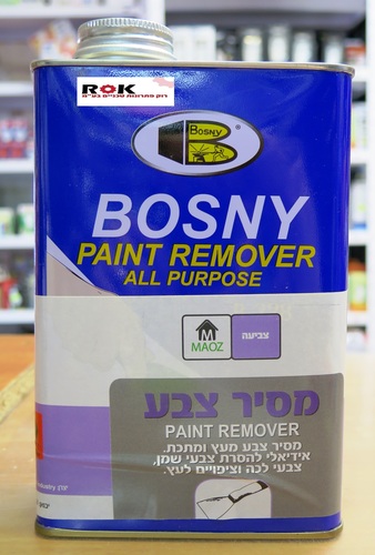 מסיר צבע 800 גרם 