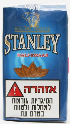 טבק לגלגול סטנלי הלפזוור
