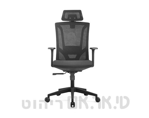 וולקן שלד שחור מושב שחור כולל משענת
