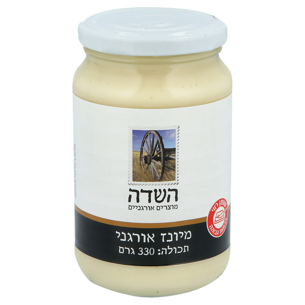 מיונז אורגני 330 גרם - השדה 