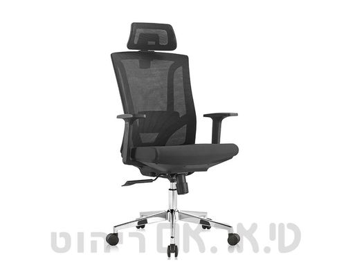 כסא משרדי וולקן גב