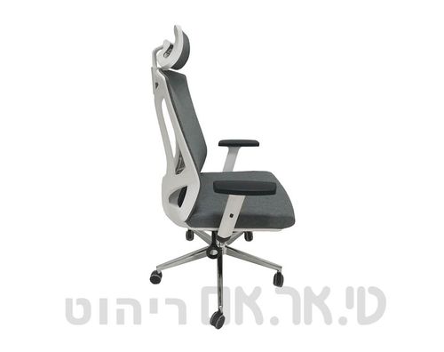 כסא מחשב וולקן צד