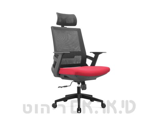 כסא דגם אטלס מושב אדום ללא משענת 