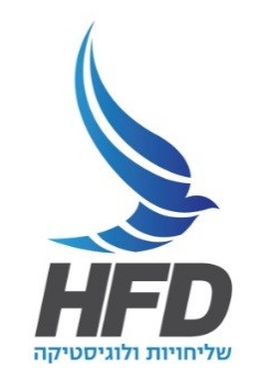 תוספת עבור משלוח נוסף