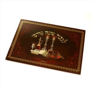 מגש חלות זכוכית 25 * 35