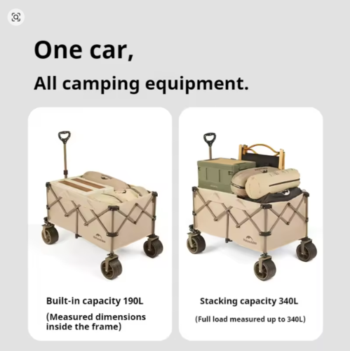 עגלת קמפינג מתקפלת לשטח מומלצת 260 ל' חזקה מאד NATUREHIKE TROLLY CNK2450JJ017