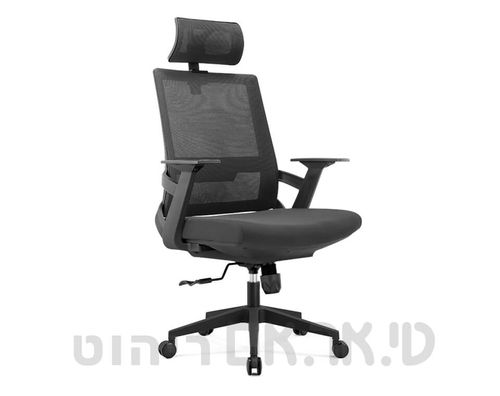 כסא אטלס מושב שחור כולל משענת 