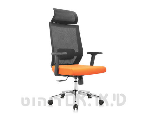 אפולו מושב כתום בסיס ניקל