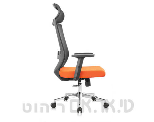 אפולו צד מושב כתום בסיס ניקל