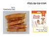 E89cf08ed288117f8d975fa0c85efbbc
