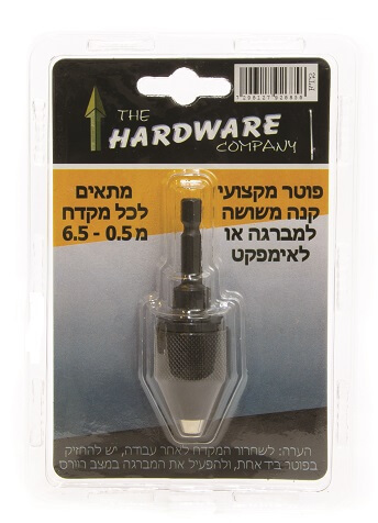 פוטר אוטומטי מקצועי למקדח עד 6.5 מ