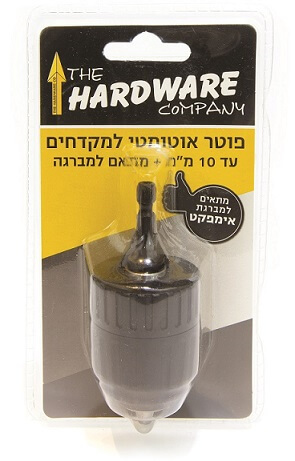פוטר אוטומטי מקצועי למקדח עד 10 מ