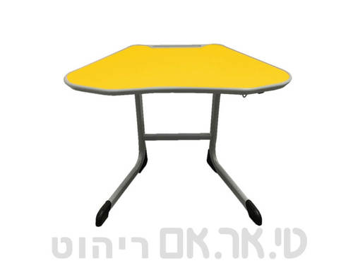 שולחן דגם קנגורו צהוב