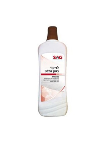 מנקה שאריות בטון לאחר בנייה SAG 950 מ