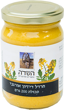 חרדל דיז'ון אורגני 200 גרם - השדה