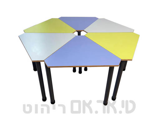 שולחן יהלום לעבודה קבוצתית