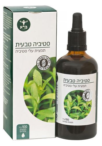 ברא סטיביה טבעית 100 מ