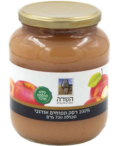 רסק תפוחים אורגני 700 גרם - השדה 