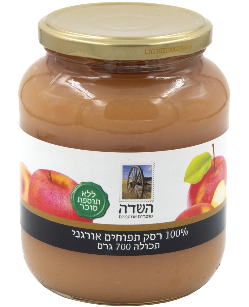 רסק תפוחים אורגני 700 גרם - השדה 