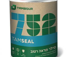 TAMSEAL סילר מראה רטוב 752 4 ליטר