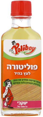 פוליבוי פוליטורה לרהיטי עץ בינוני 100 מ