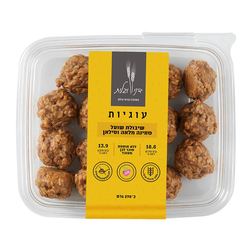 עוגיות שיבולת שועל, טחינה מלאה וסילאן 270 גרם - דני וגלית