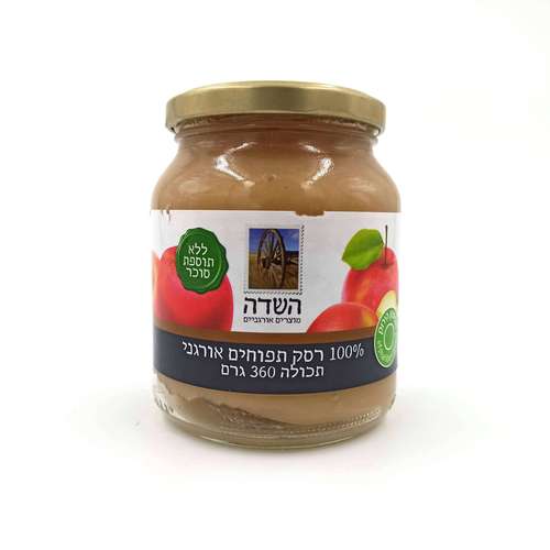 ר100% רסק תפוחים אורגני 700 גר'