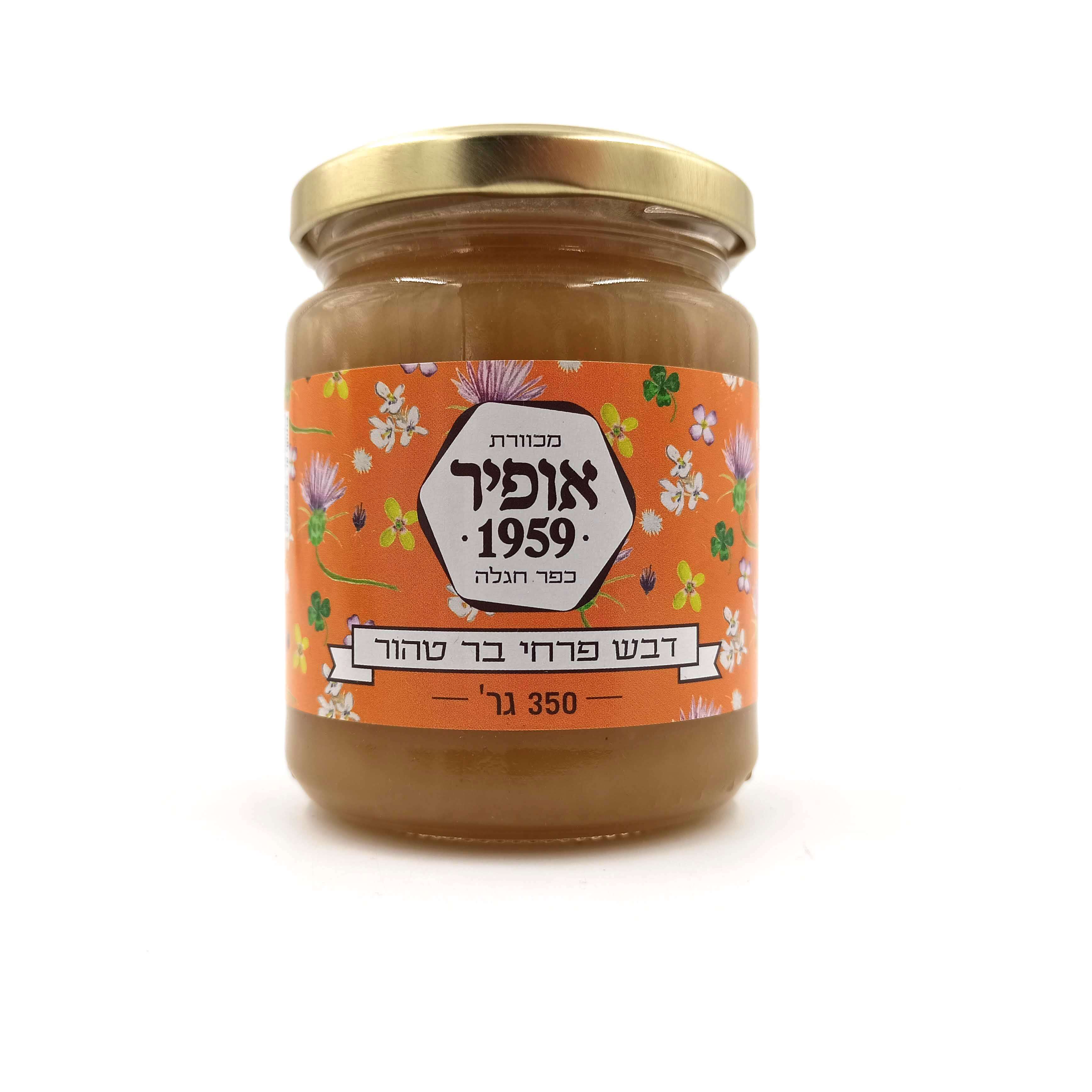 דבש פרחי בר טהור 350 גר