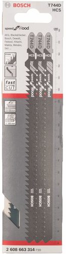 סט מסוריות BOSCH למסור אנכי דגם T744D