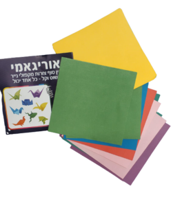 דפי אוריגאמי